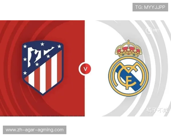 欧冠2016皇马对马竞经典德比对抗分析